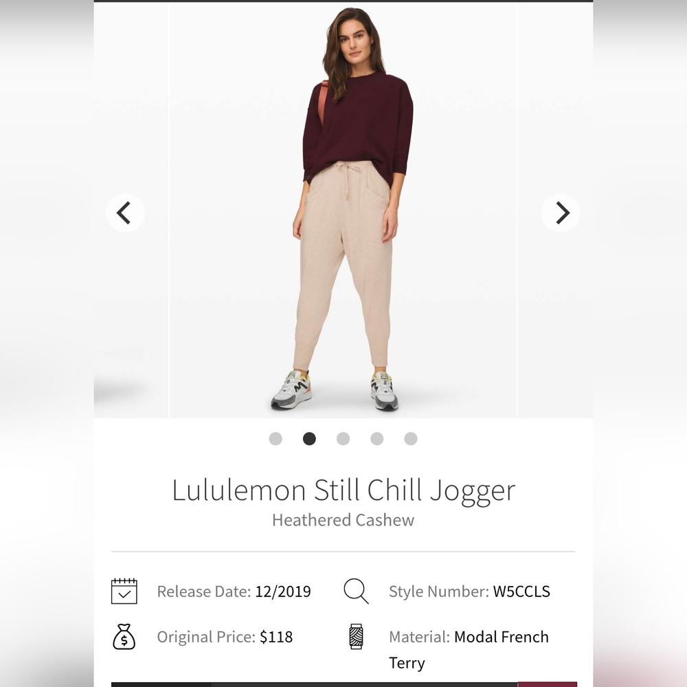 Lululemon Still Chill Joggers Size 4 in Heathered Cashew